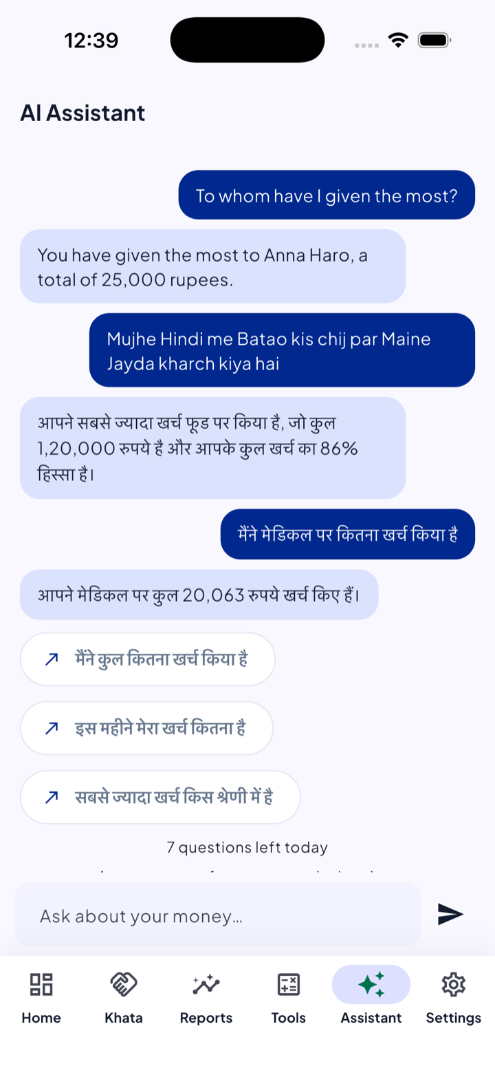 AI Assistant