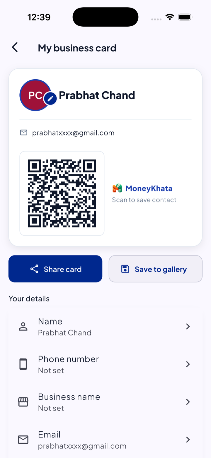 Profile & business card